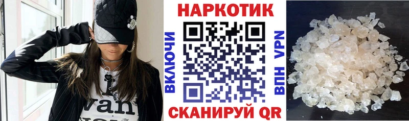 Как найти наркотики Фролово Альфа ПВП  Мефедрон  Галлюциногенные грибы  Кокаин  kraken   АМФЕТАМИН  Гашиш 
