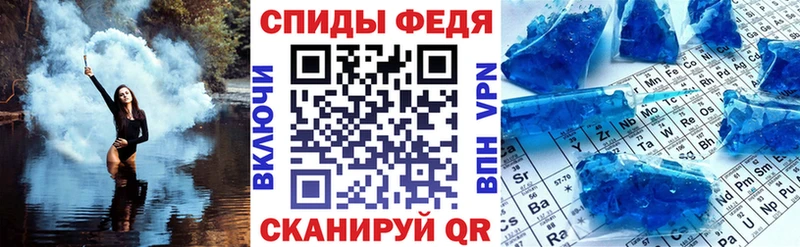 даркнет наркотические препараты  сколько стоит  Фролово  АМФЕТАМИН VHQ 