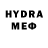 МЕТАДОН мёд metallist verder