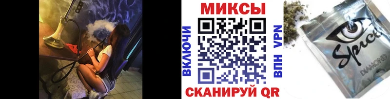 где купить наркоту  Фролово  Бутират жидкий экстази 