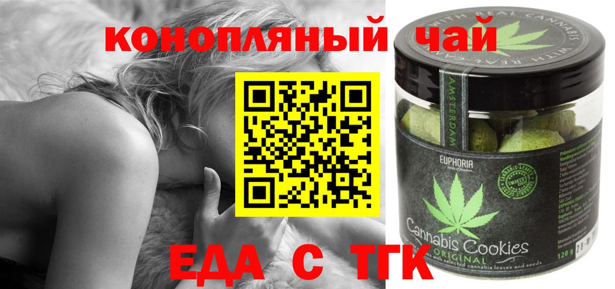 Фролово  Вход с VPN  COCAIN  Магазин наркотиков  Экстази  ГАШ  МДМА  Конопля  Меф кристаллы  А ПВП СОЛЬ кристаллы 