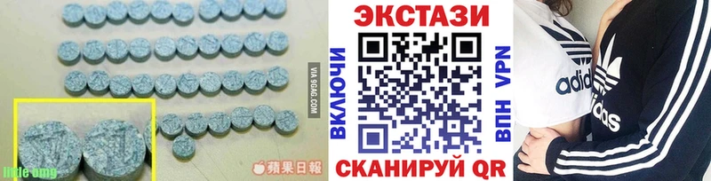 ЭКСТАЗИ louis Vuitton  Фролово 