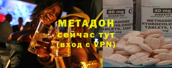 амфетамин Сясьстрой