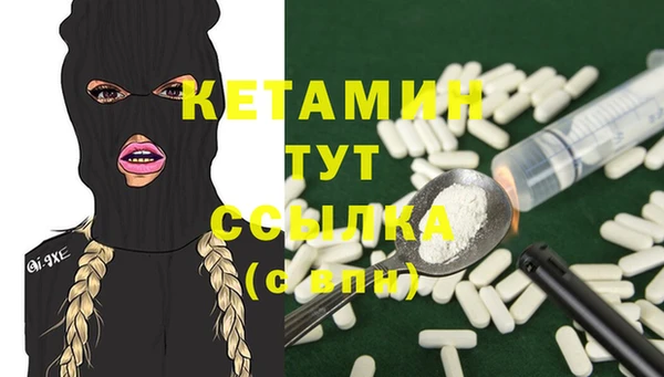 соль курить ск Аркадак