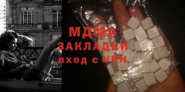 соль курить ск Аркадак