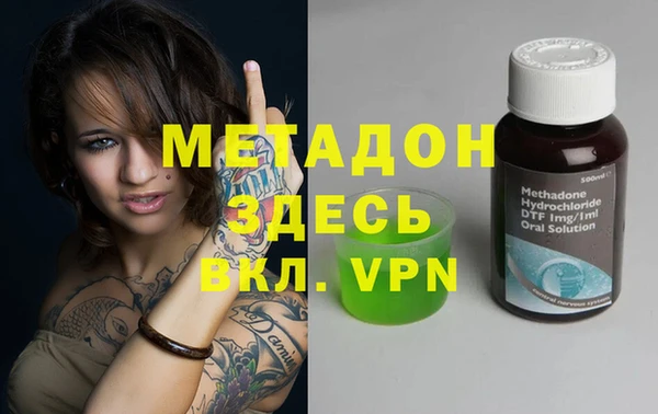 соль курить ск Алзамай