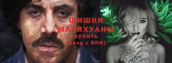 трава Алексеевка