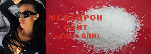 соль курить ск Аркадак