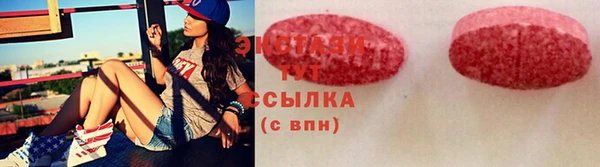соль курить ск Алзамай