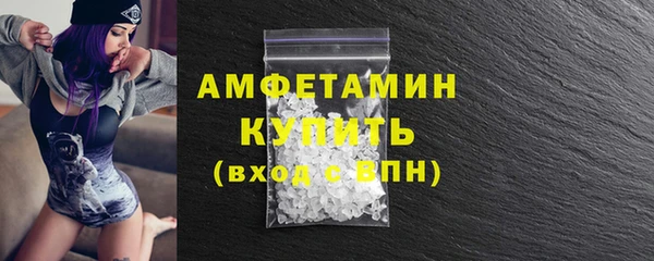 соль курить ск Алзамай