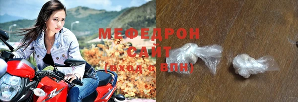 соль курить ск Аркадак