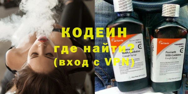 гашиш Абаза