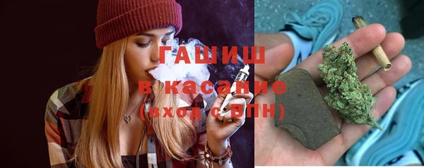 соль курить ск Аркадак