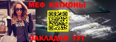 не бодяженный Нальчик