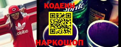 не бодяженный Нальчик