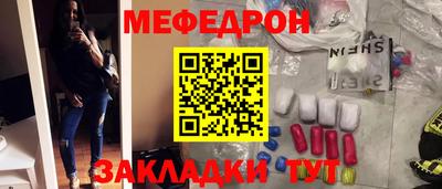 не бодяженный Нальчик