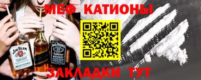 не бодяженный Нальчик