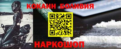 Альфа ПВП Новокубанск