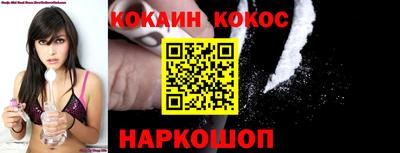 стаф Нарткала