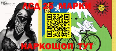 стаф Нарткала