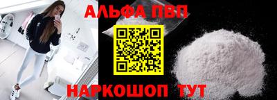 стаф Нарткала