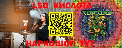 не бодяженный Нальчик