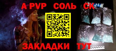 не бодяженный Нальчик