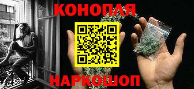 прущая мука Ленинск-Кузнецкий