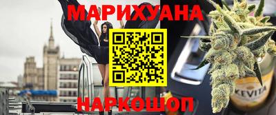 стаф Нарткала