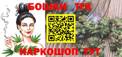 гашиш Лениногорск