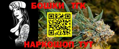 не бодяженный Нальчик