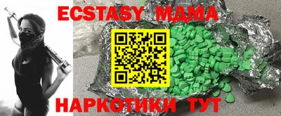 не бодяженный Нальчик