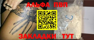 не бодяженный Нальчик