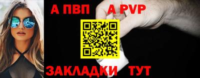 не бодяженный Нальчик