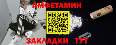 стаф Нарткала
