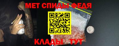 стаф Нарткала