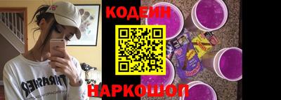 МДПВ Лесной