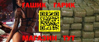стаф Нарткала