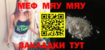 не бодяженный Нальчик