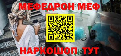 сатива Новозыбков
