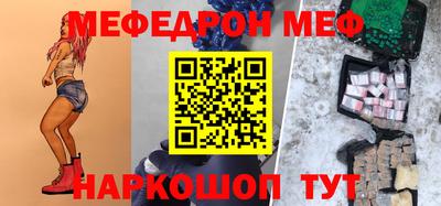 не бодяженный Нальчик