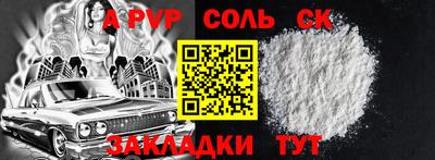 не бодяженный Нальчик
