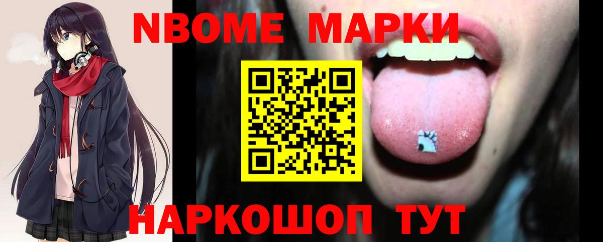 мега зеркало  LSD-25 экстази ecstasy  Лсд 25 экстази кислота  Вход с VPN  Фролово 