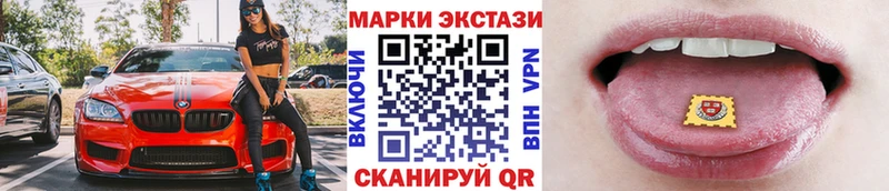 блэк спрут ССЫЛКА  Фролово  Марки N-bome 1500мкг 